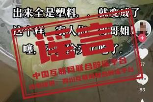 beplay官网登录地址截图0